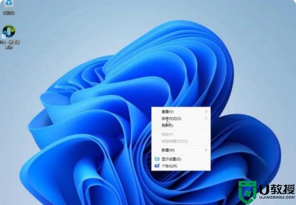 win11总是安装不上是什么原因_win11无法安装的解决教程