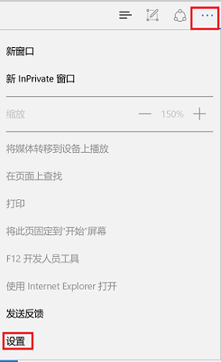 win11打不开网页但能上网为什么_win11连上网打不开网页如何解决