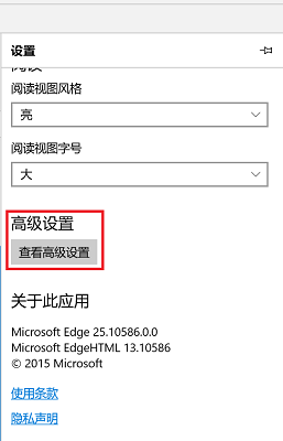 win11打不开网页但能上网为什么_win11连上网打不开网页如何解决