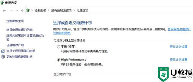 win11最详细优化设置方法_win11如何系统优化
