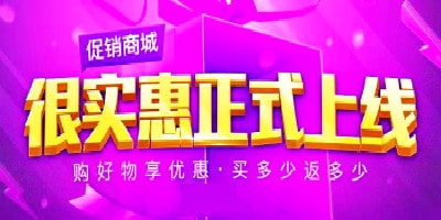 推广方案怎么做（产品推广方案范文怎么写）