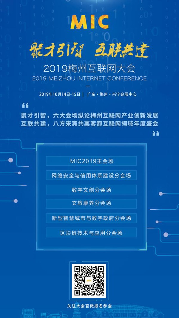 微商怎么找推广（新手微商怎么找大咖来帮忙推广）