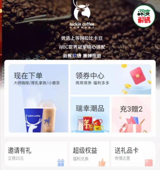 微商怎么找推广（新手微商怎么找大咖来帮忙推广）