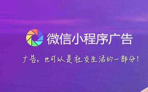怎么做营销推广方案（如何做网络推广和营销?）