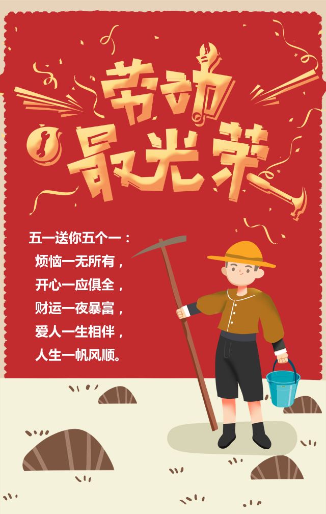 怎么做好市场宣传和推广（市场推广活动应该这样玩）