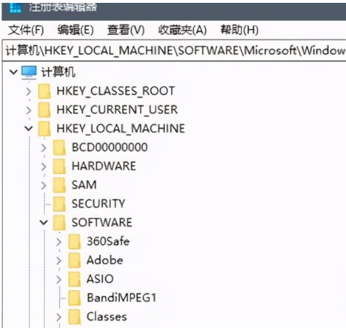 win7激活密钥小白系统怎么查看(图3) win7激活密钥小白系统怎么查看(图3)