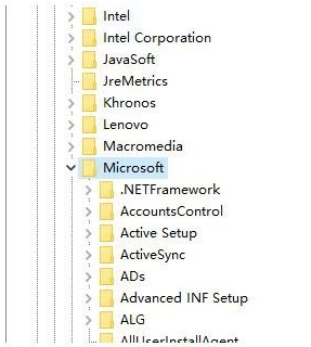 win7激活密钥小白系统怎么查看(图4) win7激活密钥小白系统怎么查看(图4)