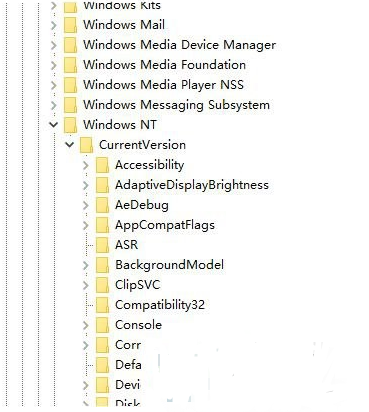 win7激活密钥小白系统怎么查看(图5) win7激活密钥小白系统怎么查看(图5)