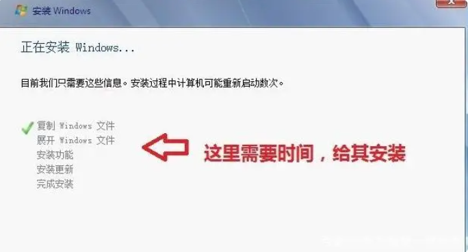 光盘重装系统win7(图13)
