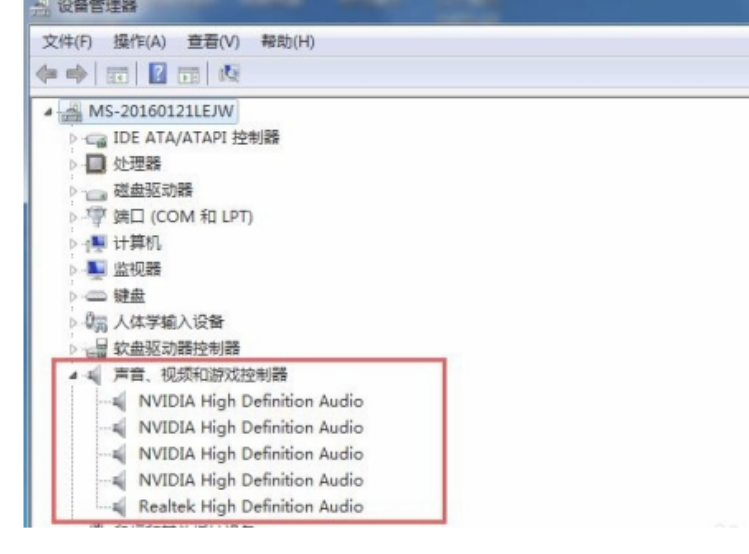 重装系统win7后没有声音(图2) 重装系统win7后没有声音(图2)