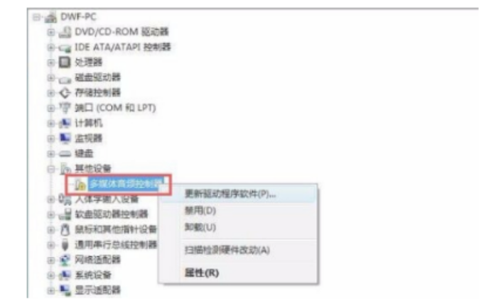 重装系统win7后没有声音(图3) 重装系统win7后没有声音(图3)
