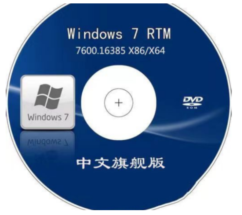 win7光盘重装系统步骤(图1) win7光盘重装系统步骤(图1)