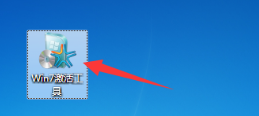 win7专业版激活工具使用方法(图1) win7专业版激活工具使用方法(图1)