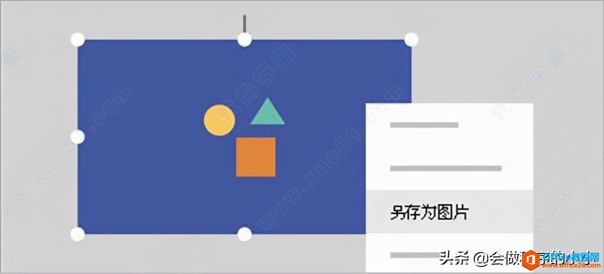Office 2021安装和激活,附镜像下载激活教程,新版本有哪些特性?(图3) Office 2021安装和激活,附镜像下载激活教程,新版本有哪些特性?