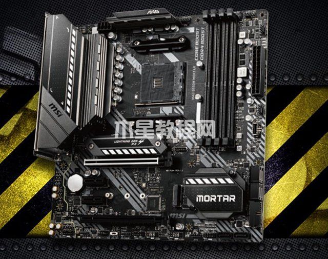 白嫖GTX750ti显卡！AMD锐龙R5 5600G核显APU平台装机配置推荐(图3)