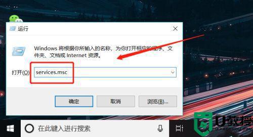 电脑点击右键就卡死了怎么办_电脑一点右键就卡死如何解决