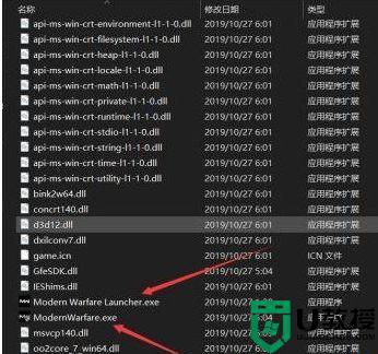 电脑玩使命召唤16显示DiscReadError错误怎么办_电脑玩使命召唤16显示DiscReadError错误解决技巧
