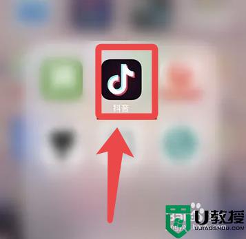 抖音开直播怎么弄_抖音如何开直播