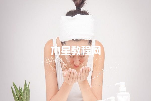 韩后水动力洗面奶怎么样 韩后水动力洗面奶成分