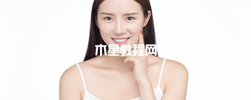 FANCL黑头清透面膜怎么样 去黑头面膜膏使用方法