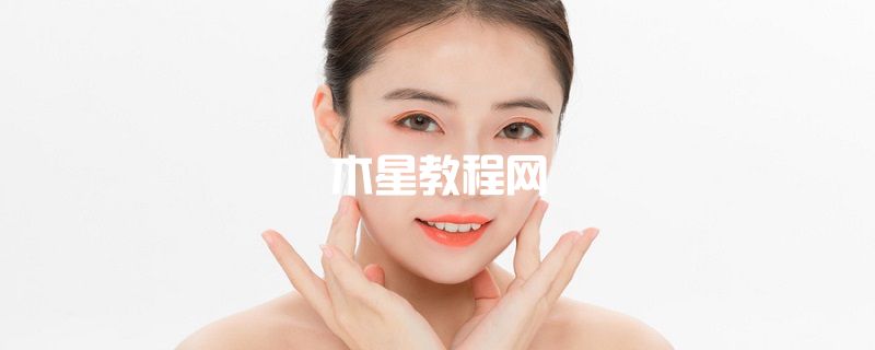 纪梵希花漾曜白防晒乳怎么样 纪梵希花样曜白防晒乳成分