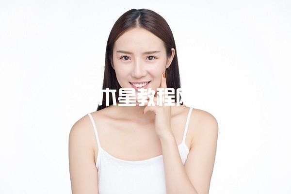 欧舒丹腊菊活颜紧致精华面霜怎么样 欧舒丹腊菊活颜紧致精华面霜好用吗
