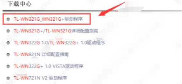 视频教程(图3) 视频教程(图3)