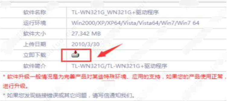 视频教程(图4) 视频教程(图4)