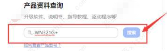 视频教程(图2) 视频教程(图2)