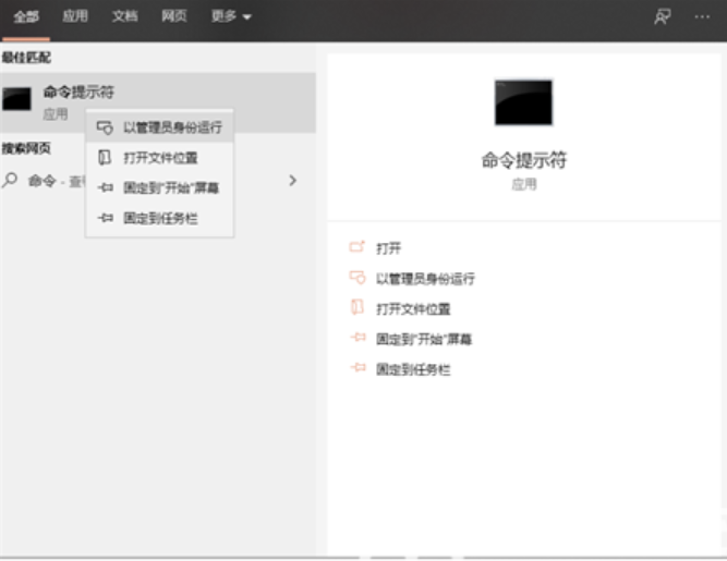 视频教程(图8) 视频教程(图8)