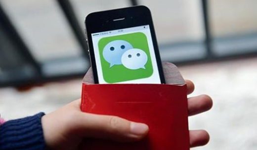 微信分付怎么提现出来 微信分付额度怎么提现 微信分付怎么弄出来(图7)