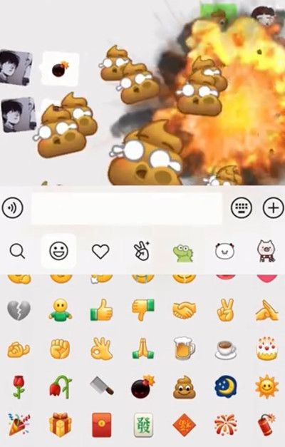 微信炸屎表情怎么弄 微信炸屎特效表情触发教程(图2)