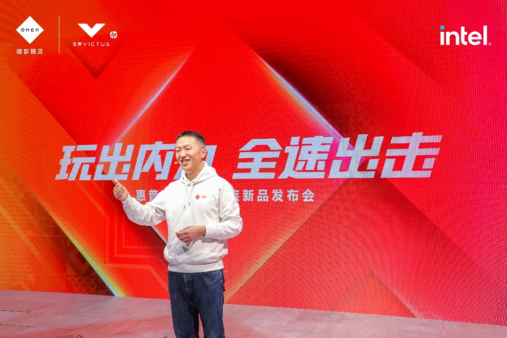 惠普推出八代游戏家族新品 暗影精灵8游戏本6799起(图2)