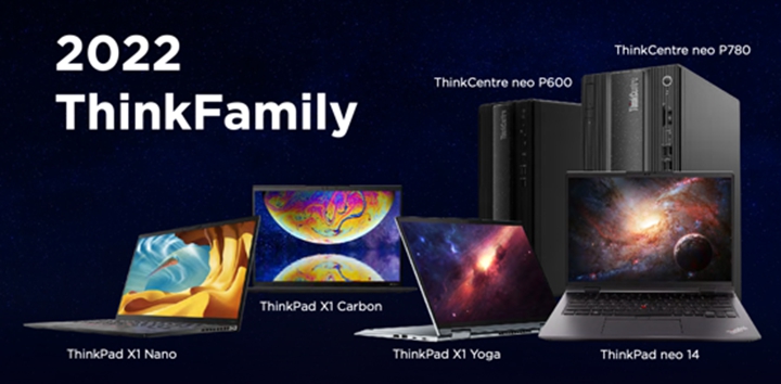 PC鲜辣报：新款ThinkPad X1 Carbon发布 WWDC或有惊喜(图3)
