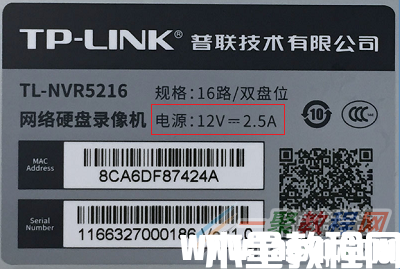 tplink NVR不能开机/启动，怎么办？(图1)