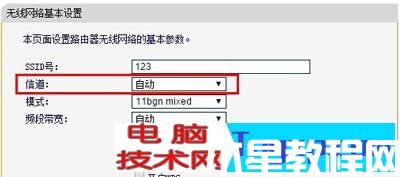 TP-link无线WiFi路由器总是掉线怎么办(图1)