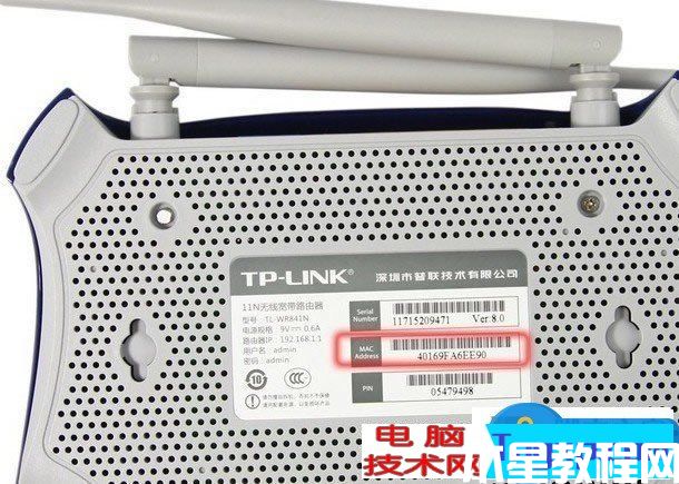 TP-link无线路由器设置WDS桥接技巧 无线路由器设置WDS扩展网络方法步骤