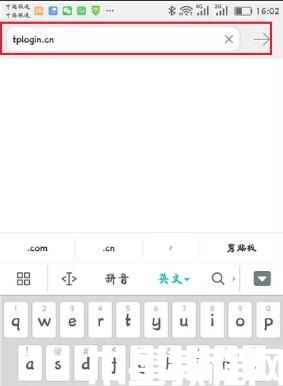 tplink路由器用手机怎么设置上网