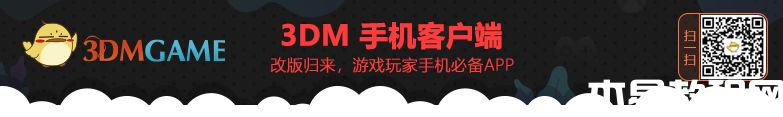 《我的世界》魔法金属绷带怎么获得(图2) 《我的世界》魔法金属绷带怎么获得(图2)