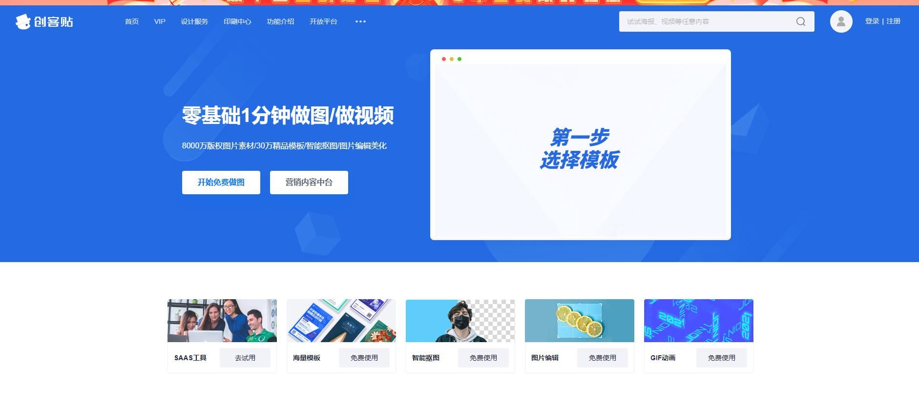 360截图20221212102348595.jpg