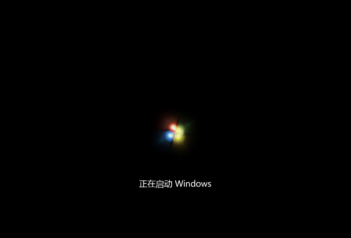 系统之家如何重装系统win7(图7) 系统之家如何重装系统win7(图7)