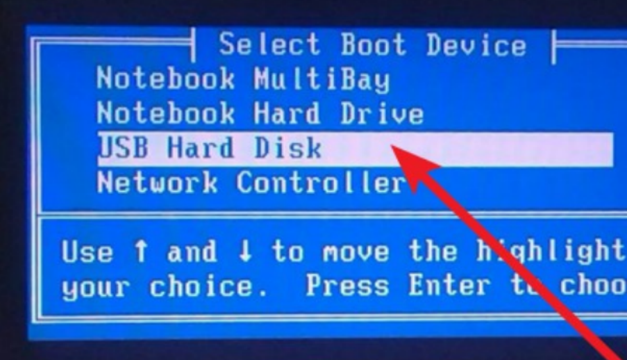 怎样重装win7系统教程(图7) 怎样重装win7系统教程(图7)