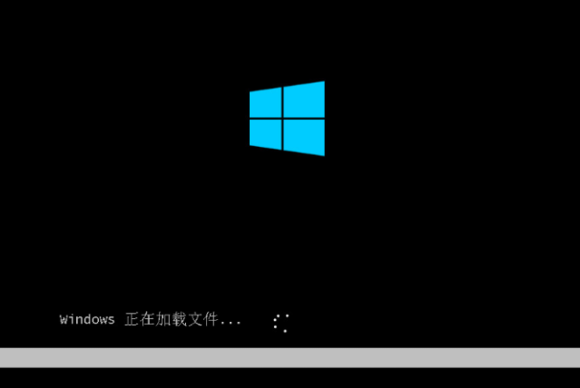win7安装教程(图6)
