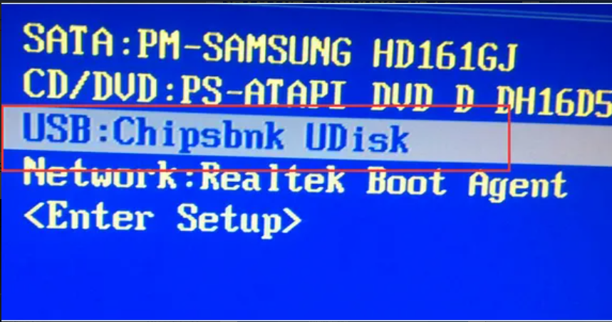电脑如何重装win7系统(图16) 电脑如何重装win7系统(图16)