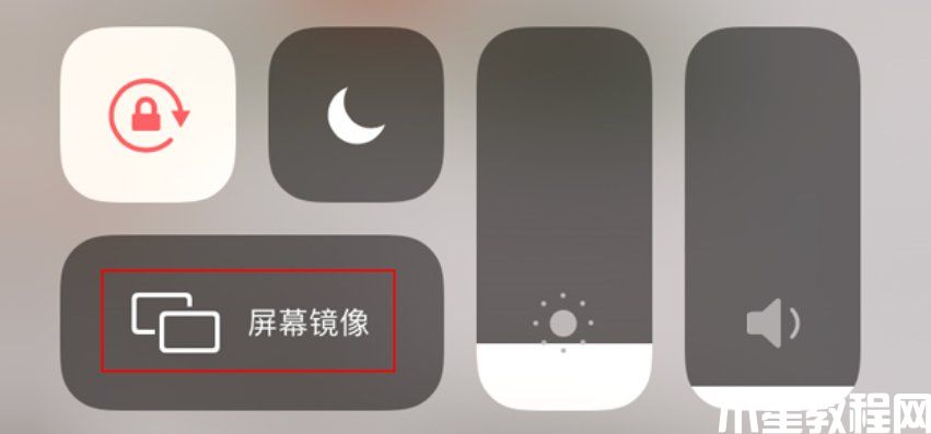 电视怎么投屏教程 手机投屏到电视上怎么操作(图2) 电视怎么投屏教程 手机投屏到电视上怎么操作(图2)