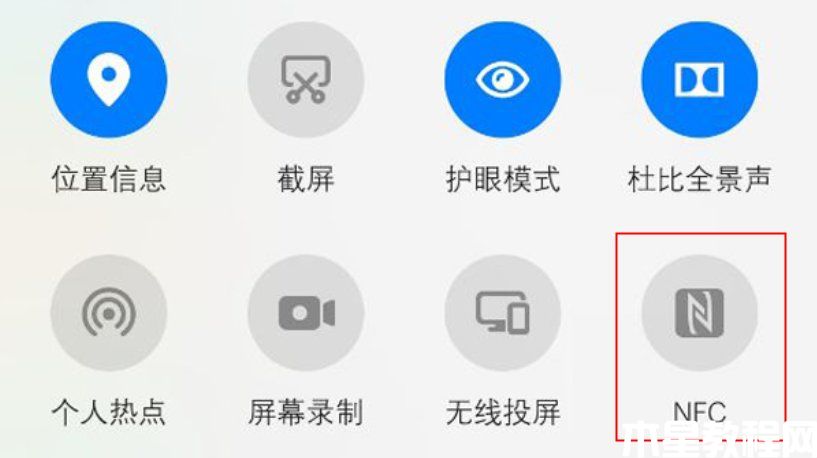 电视怎么投屏教程 手机投屏到电视上怎么操作(图8) 电视怎么投屏教程 手机投屏到电视上怎么操作(图8)