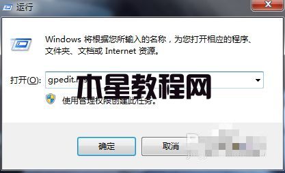win7配色方案更改选项怎么开启 win7开启配色方案教程(图1)