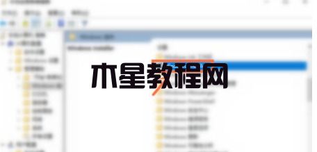 怎么解决Win7流氓软件删除又自动恢复(图10)