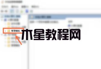 怎么解决Win7流氓软件删除又自动恢复(图8)