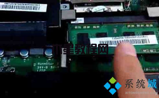 电脑内存条怎么拆卸和安装 电脑内存条拆卸和安装的方法(图11)